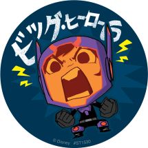 Big Hero 6 TV Stickers